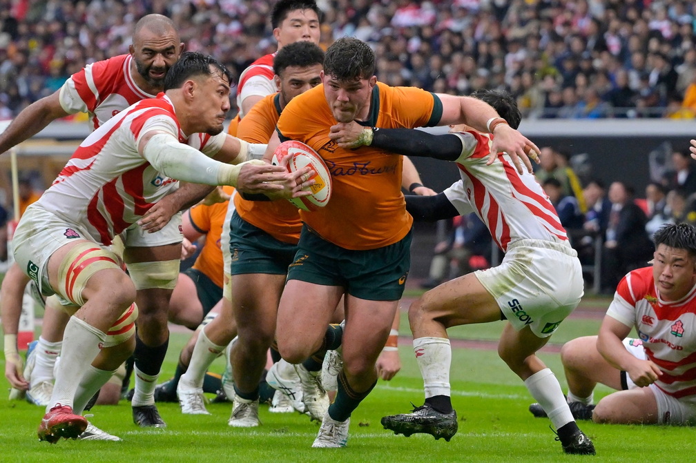 Wallabies vs. Japan