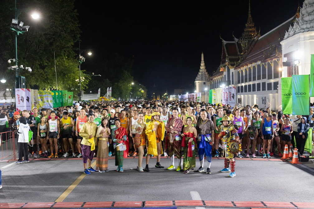 Bangkok Marathon