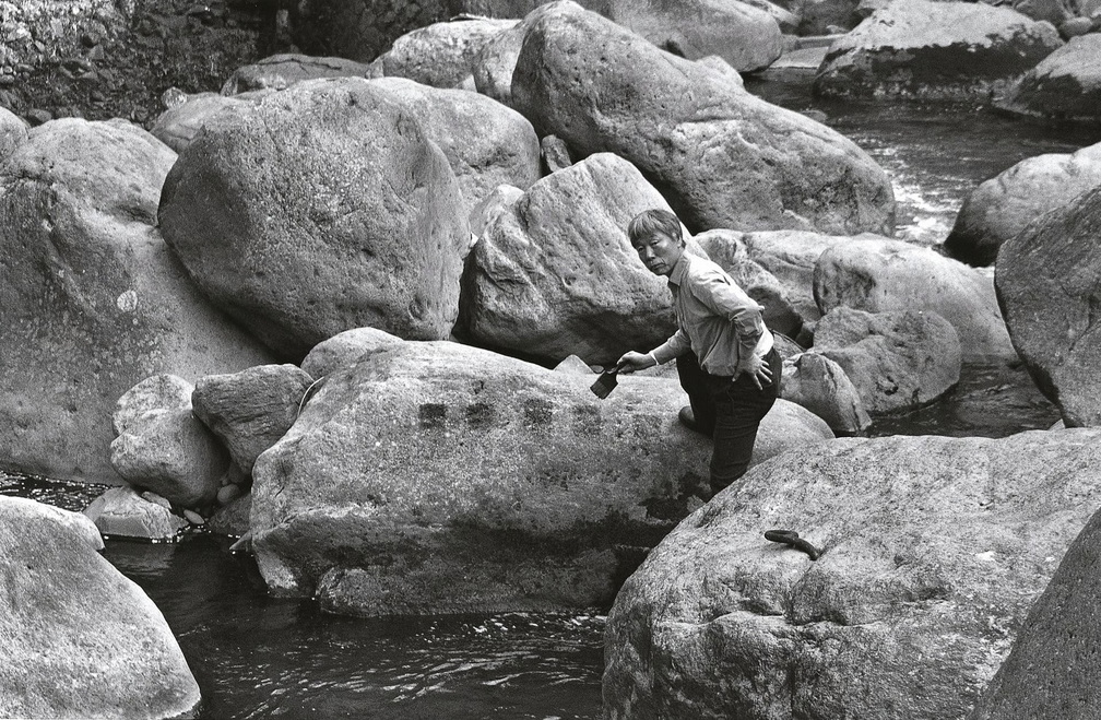 Lee Ufan