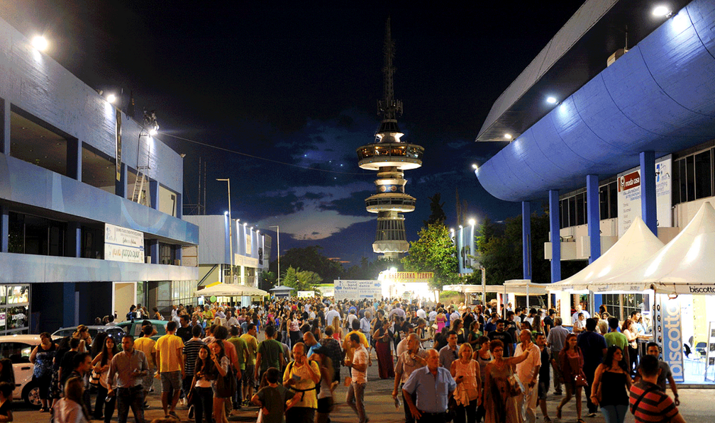 90th Thessaloniki International Fair