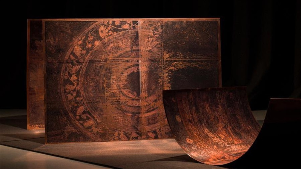 Matters of Time: Contemporary Metal Practices