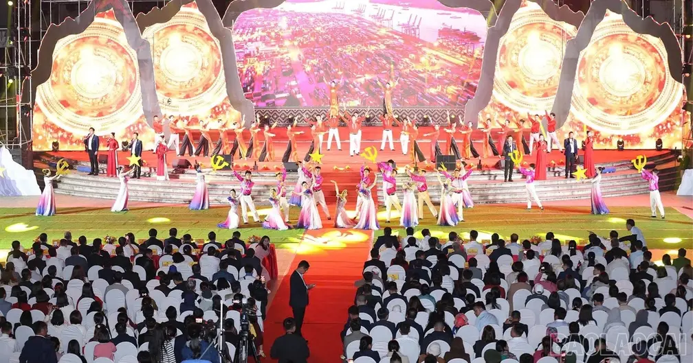 Summer Festival
