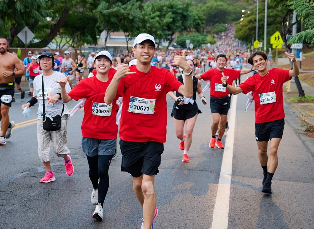 JAL Honolulu Marathon