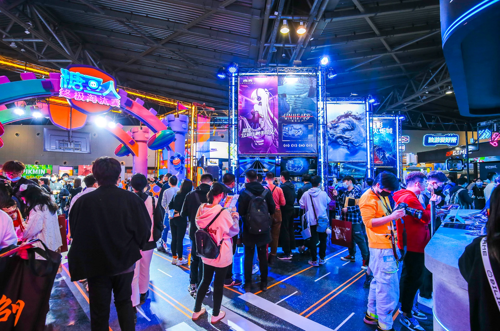 WePlay Expo