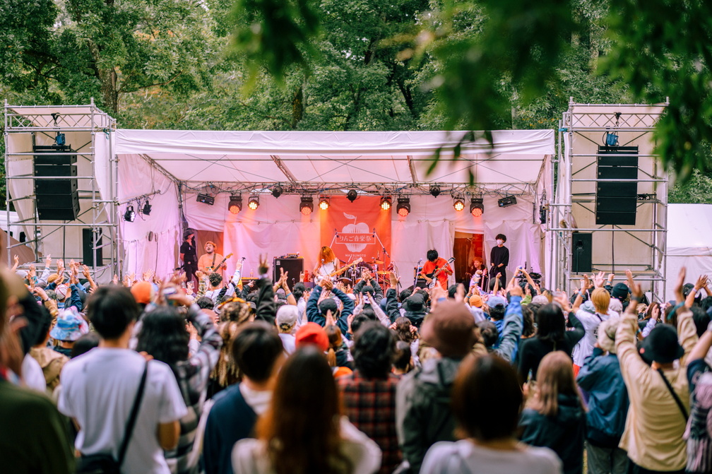 Ringo Music Festival
