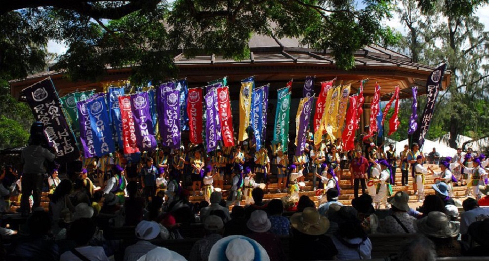 Okinawan Festival