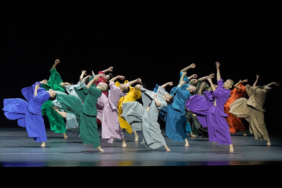 TAO Dance Theater
