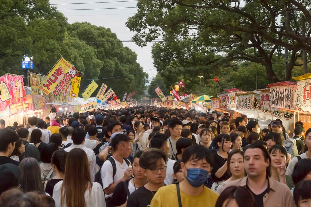 Hojoya Festival