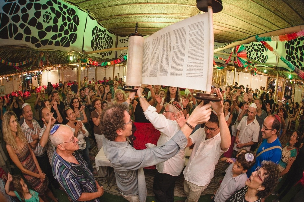 Simchat Torah