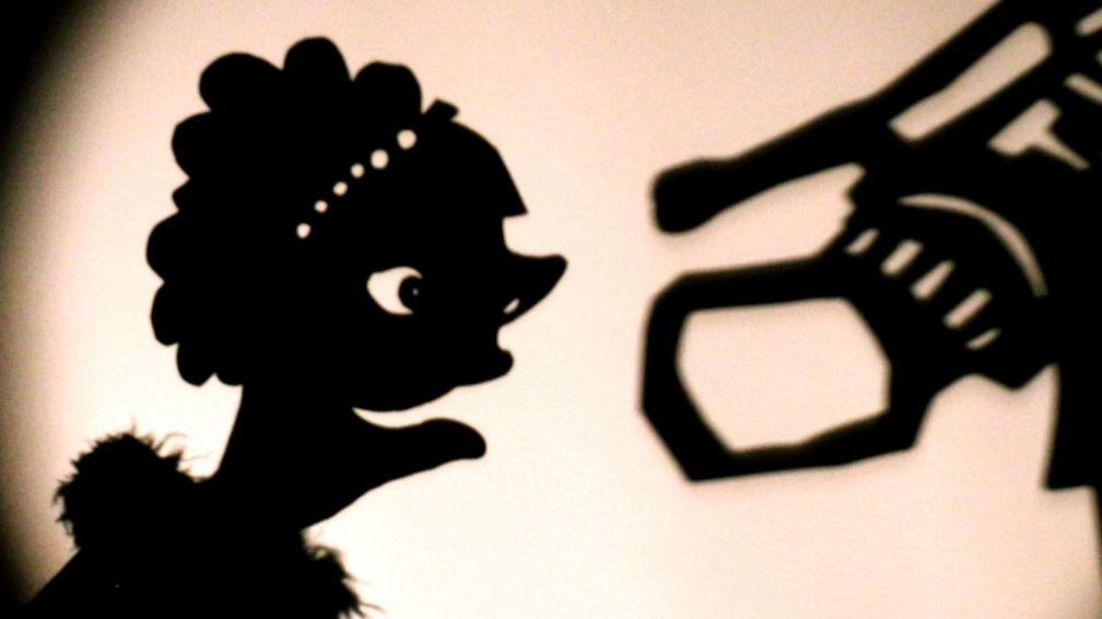 Cinema Shadow