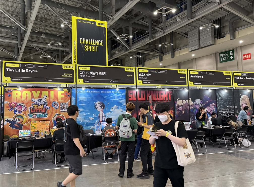 Busan Indie Connect Festival