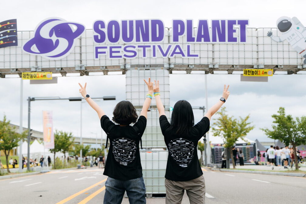 Sound Planet Festival 2026