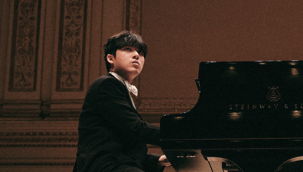 Geigeki Recital Series 2026