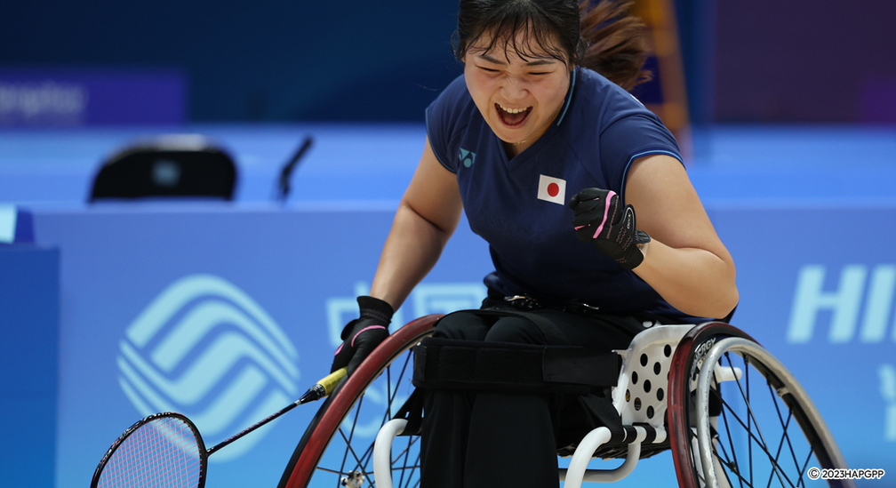 Asian Para Games