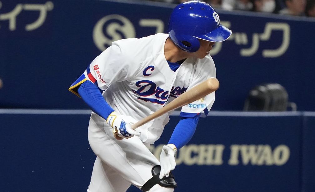 Nagoya Chunichi Dragons vs. Nishinomiya Hanshin Tigers