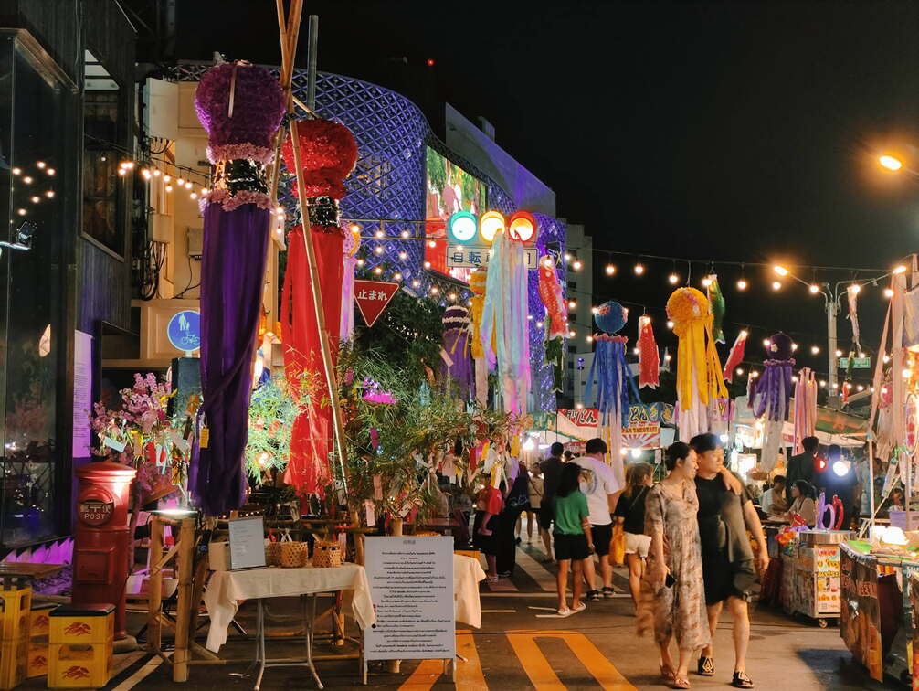 Think Park Tanabata 2026