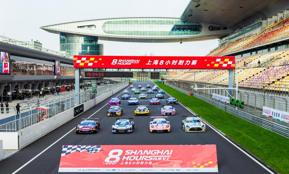 Shanghai 8 Hours