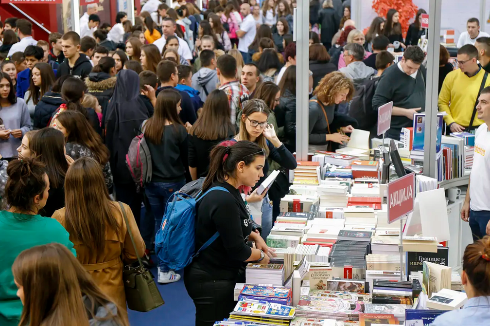 International Belgrade Book Fair