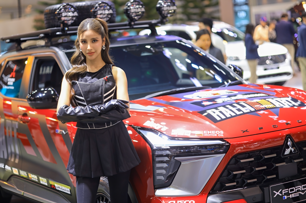Motor Expo