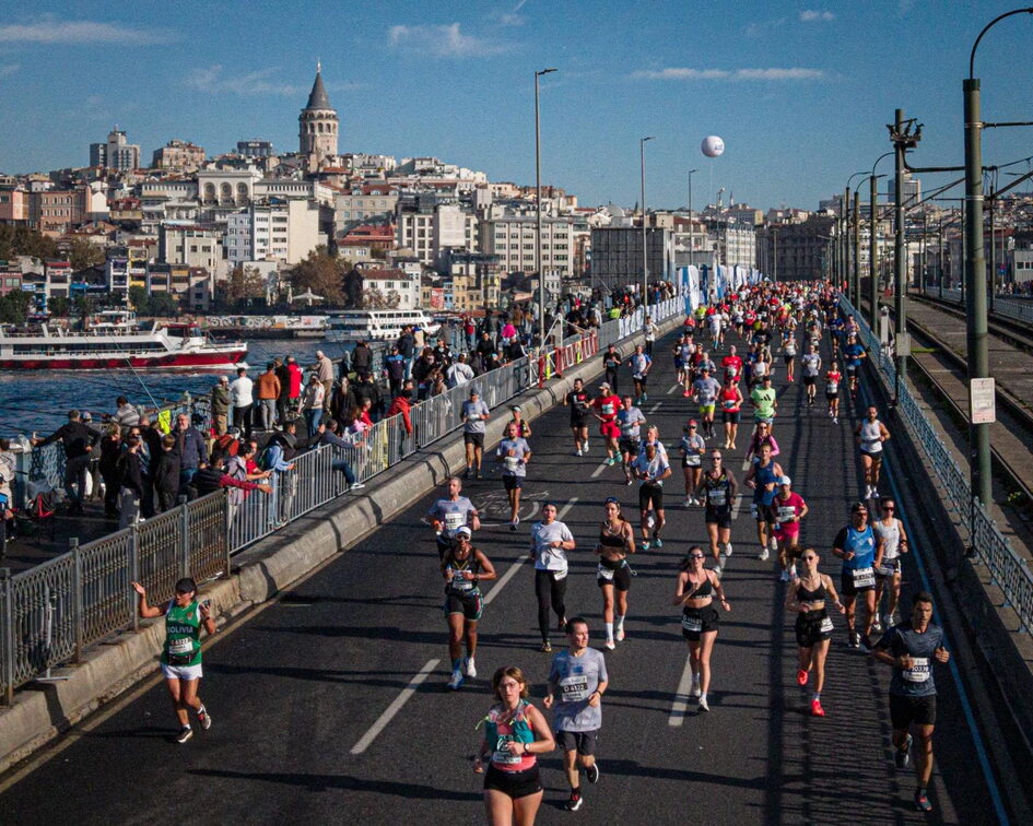 Türkiye İş Bankası İstanbul Marathon