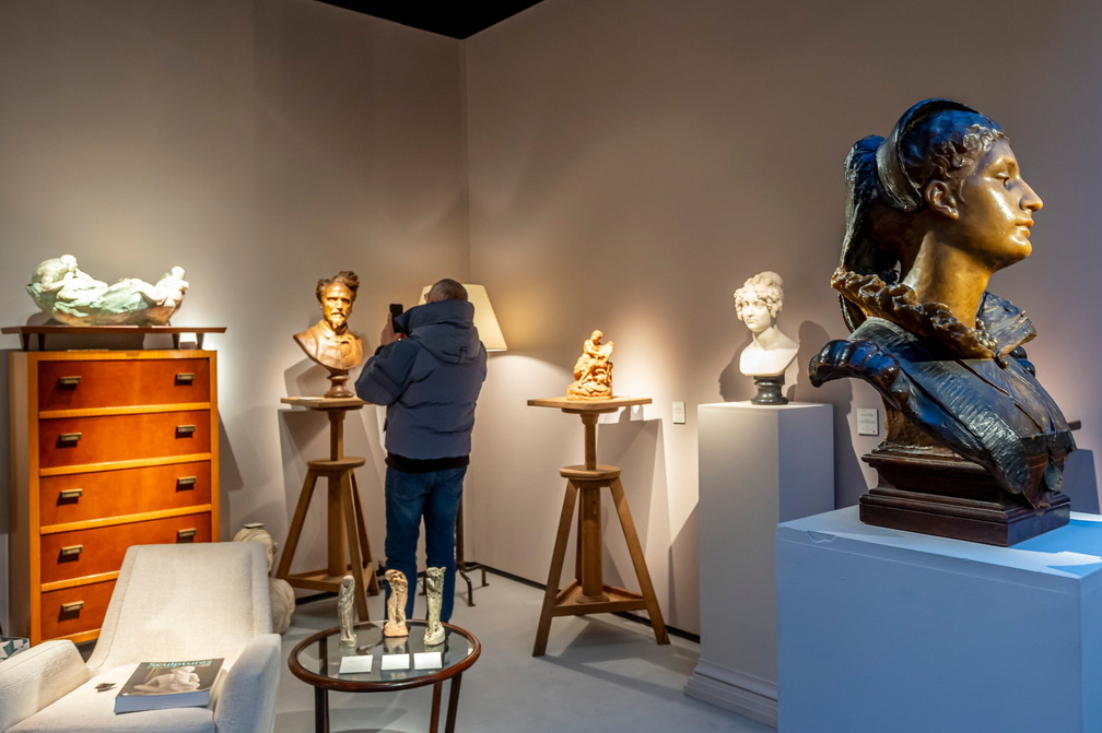 Fine Arts Paris