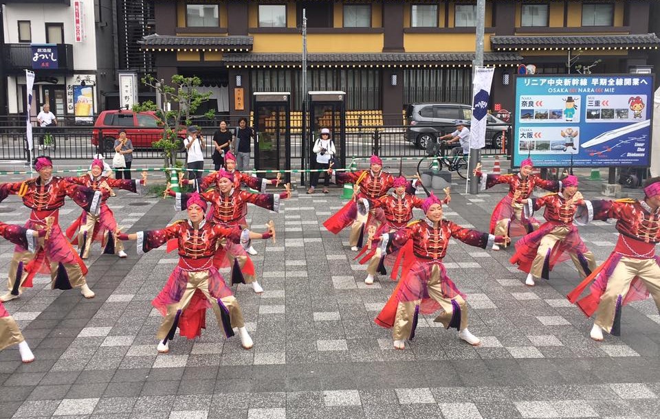 Basara Festival