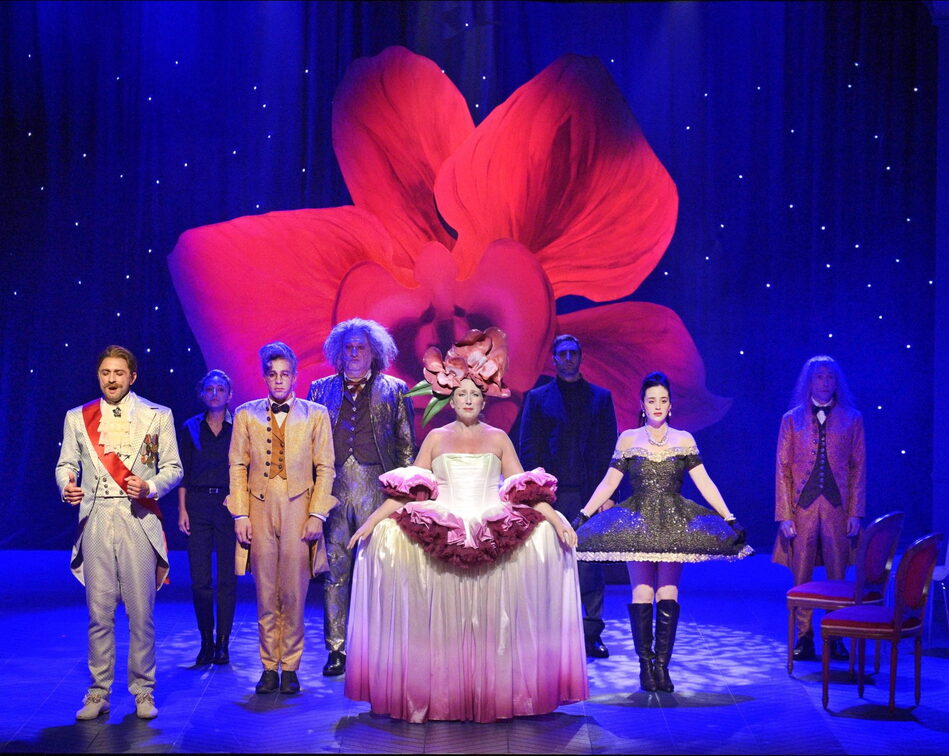 Amadeus