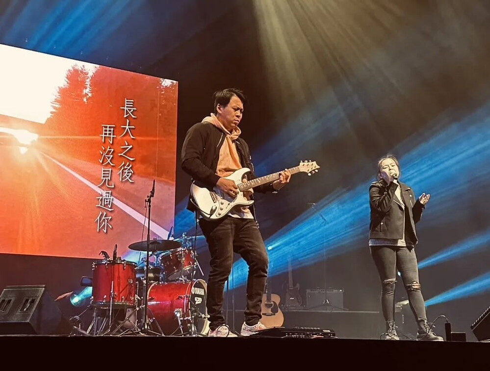 Jade Music Festival