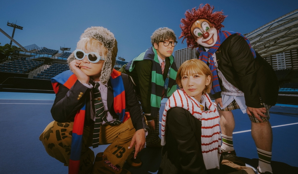 Sekai No Owari