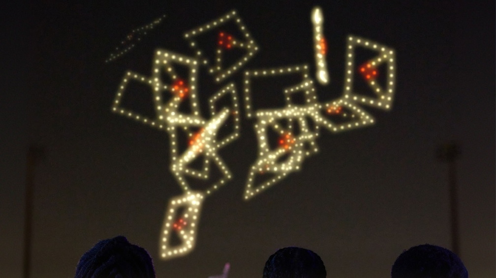 DroneArt Show
