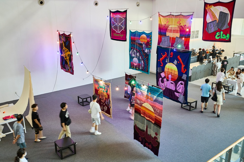 Busan Biennale