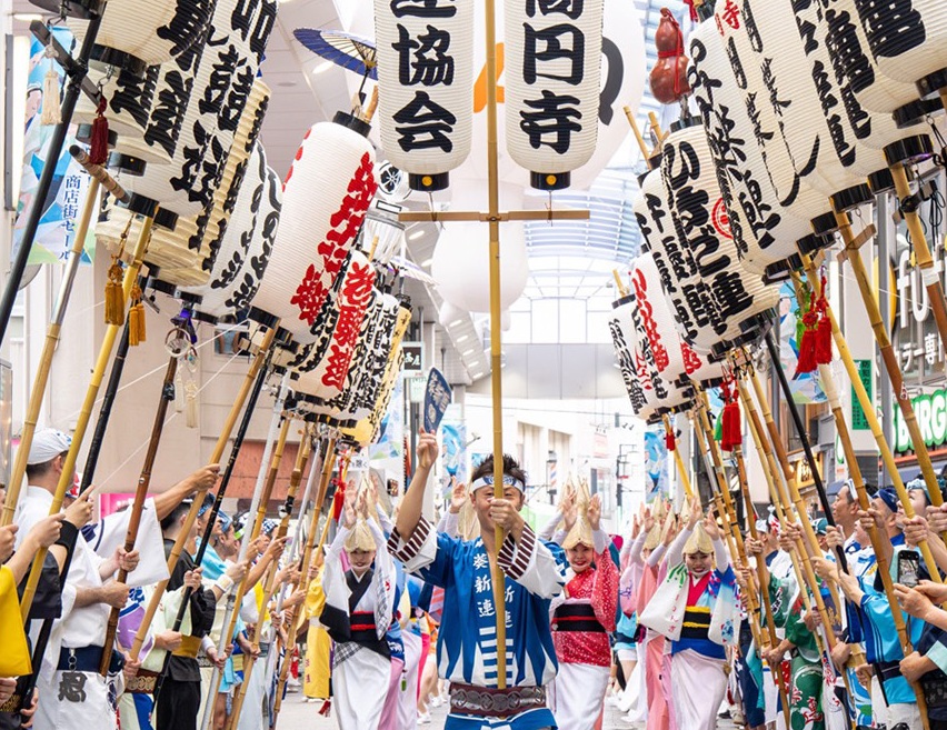 Tokyo Koenji Awa Odori Festival