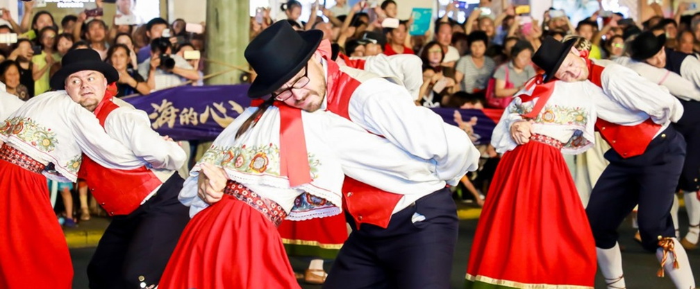 Shanghai Tourism Festival