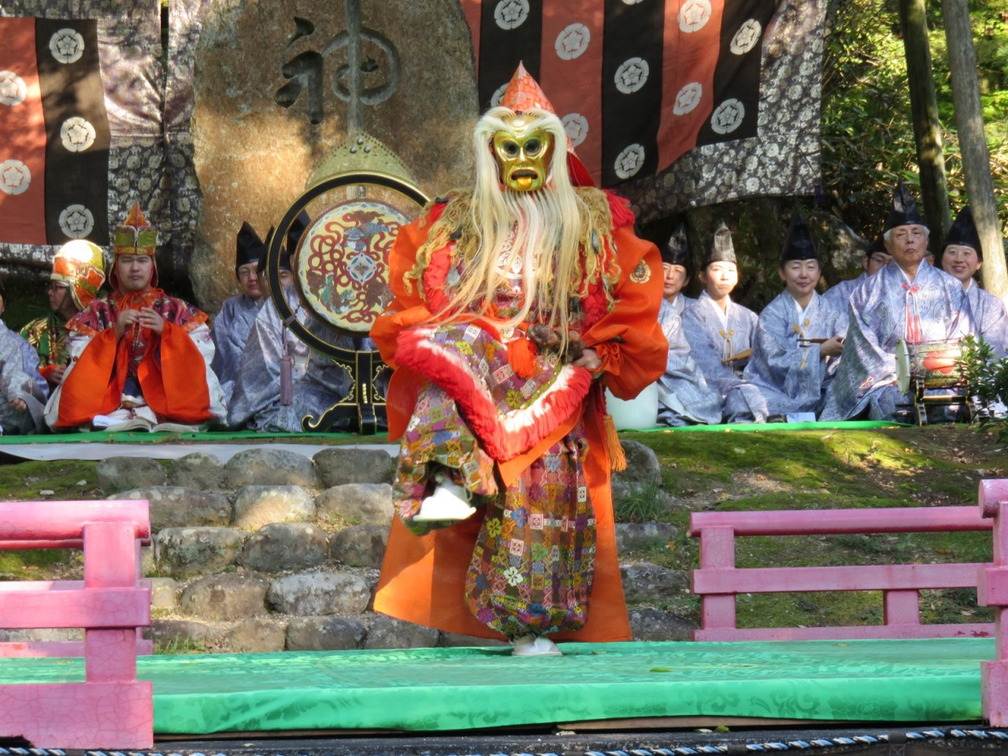 Meiji-sai Festival