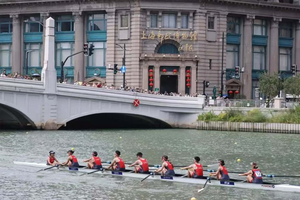 World Rowing Shanghai Sprints