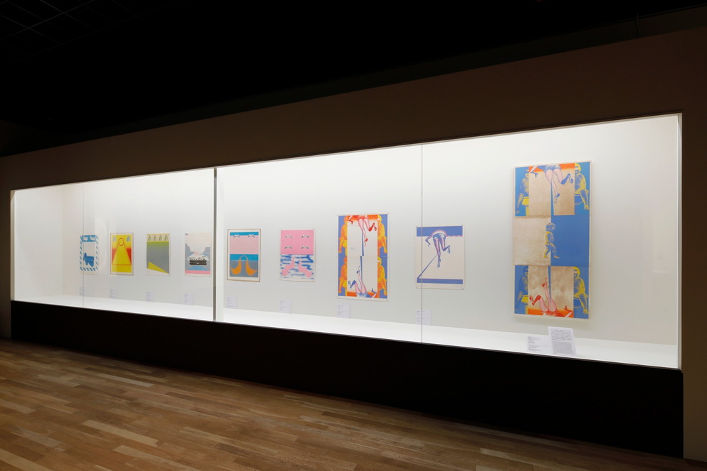 Museum Stories: The Birth of the Kyoto Municipal Art Museum