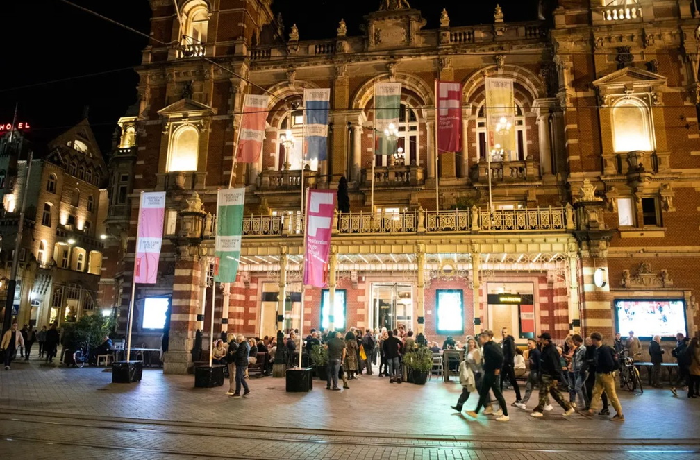 Dutch Theatre Festival