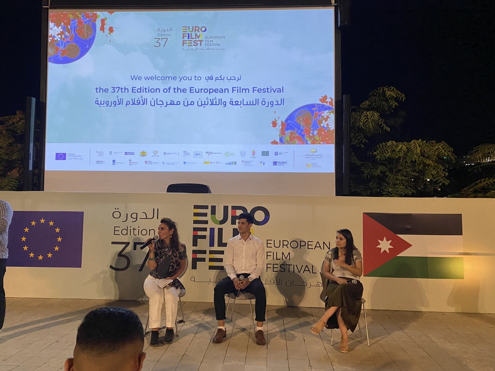 The European Film Festival