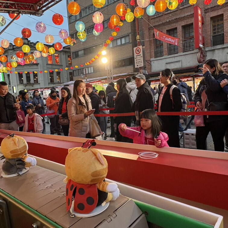 Shopping District Carnival