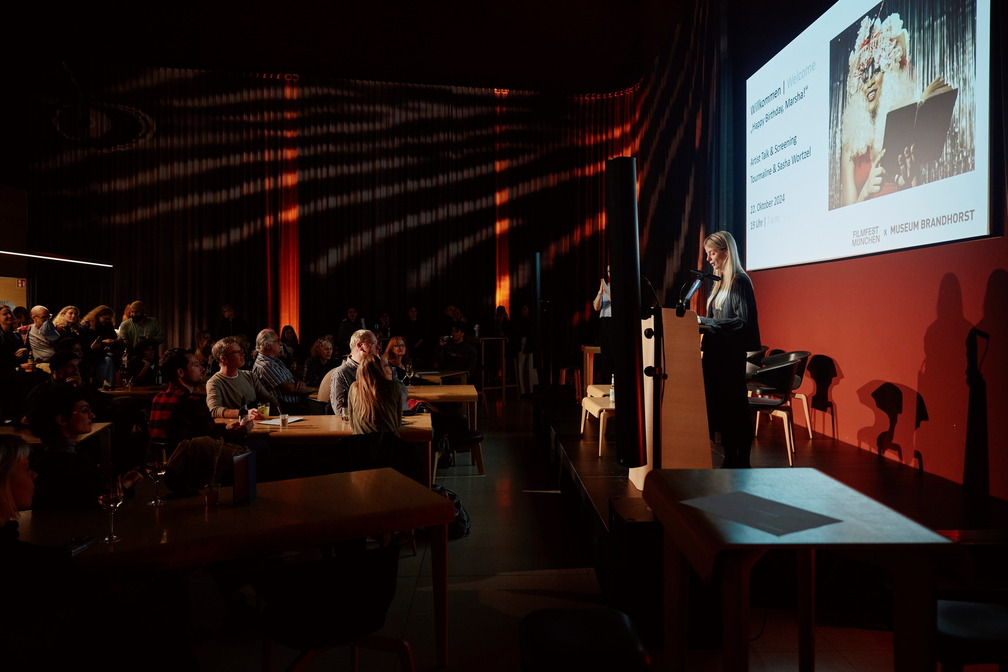 Munich International Festival of Film Schools