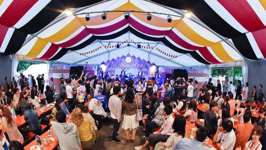 Odaiba Oktoberfest (Autumn)