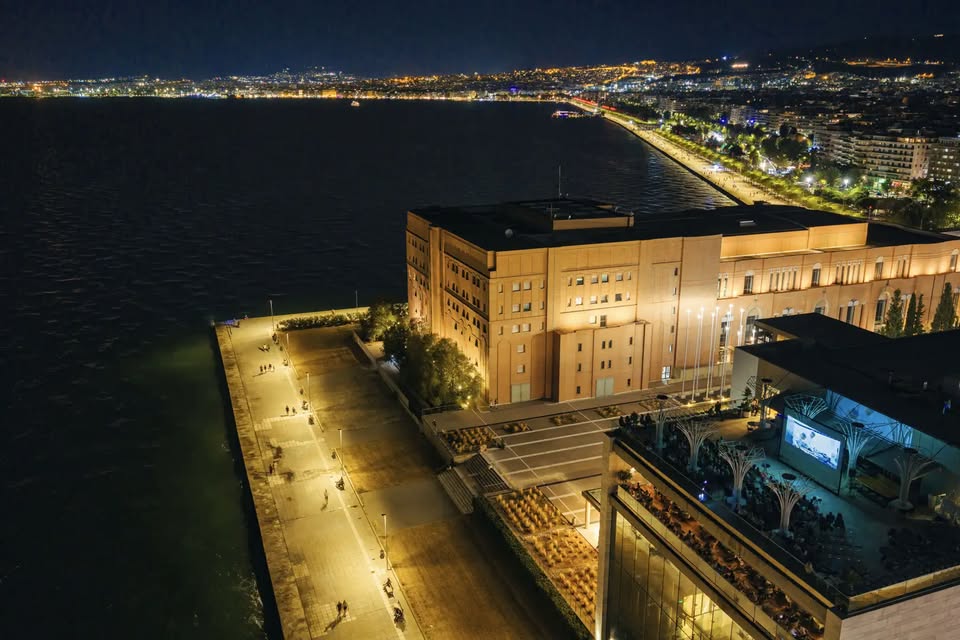 Cinema with a View
