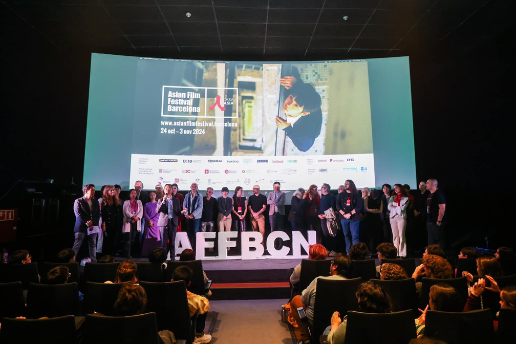 Asian Film Festival Barcelona