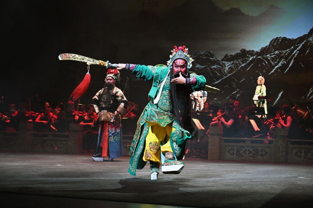 The Five Martial Saints: Guan Gong