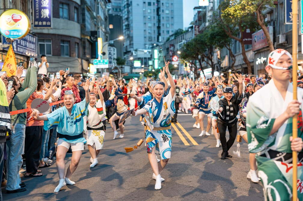 Tokyo Koenji Awa Odori Festival
