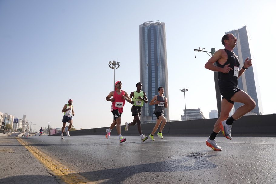 Amman International Marathon