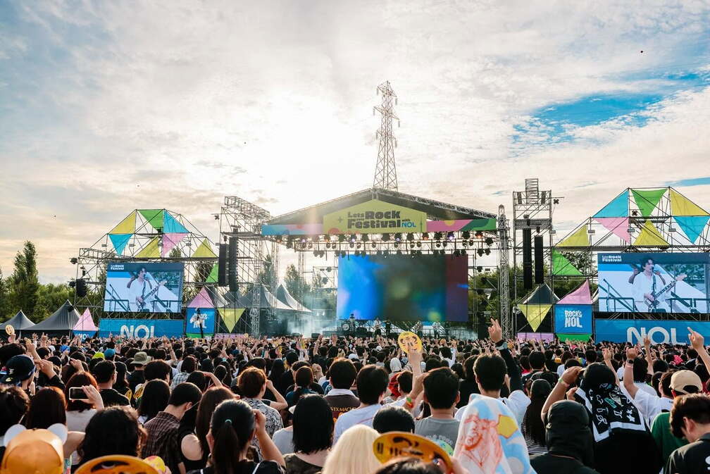 Let’s Rock Festival