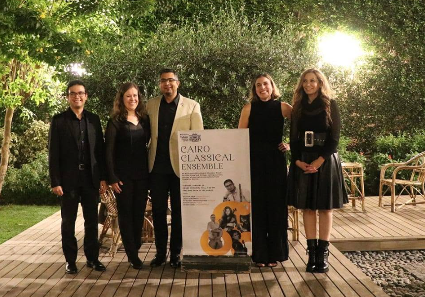 Cairo Classical Ensemble