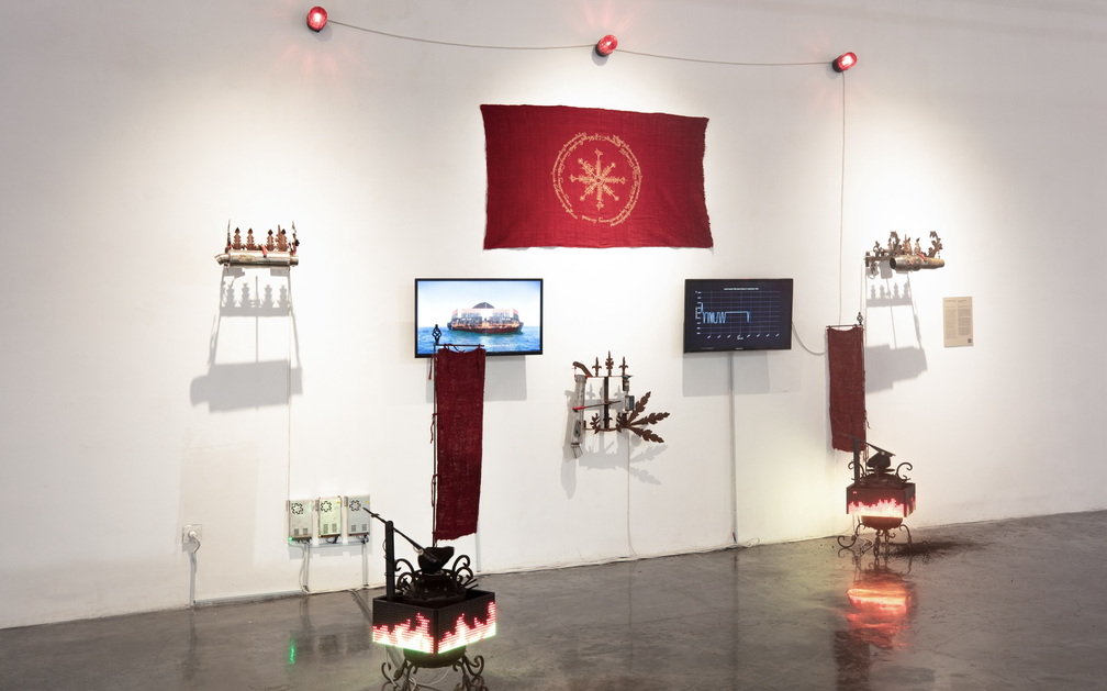 No Longer Human Exhibition
