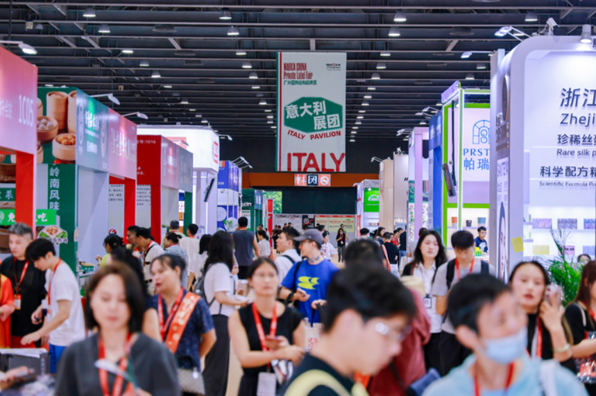 Marca China International Private Label Fair